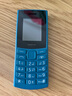 NOKIA新105 4G 全网通移动联通电信 老人老年按键直板学生儿童备用戒网手机 双卡双待  蓝色 实拍图