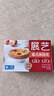 展艺 葡式黄油蛋挞皮 54个装 1080g 儿童蛋挞 0反式脂肪酸 烘焙半成品 实拍图