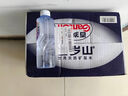 景田 百岁山 天然矿泉水 570ml*24瓶 整箱装 会议办公 家庭健康饮用水 实拍图