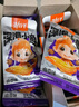 劲仔 小鱼干鱼仔零食海味小吃 卤香味 300g/盒   20包 实拍图