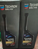 雪佛龙（Chevron） 特劲TCP浓缩汽油添加剂 295ML*双瓶装 深度清洁燃油宝除积碳 实拍图