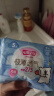 七度空间（SPACE 7）优雅系列 棉柔超薄 卫生巾组合40片（日夜全周期套装姨妈巾套装） 实拍图