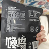 甘源果蔬虾条组合282g鲜虾味火鸡辣味烤肉味解馋网红办公室休闲零食 实拍图