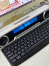 漫步者花再Halo PixelBar深渊字幕歌词音响电脑桌面音箱 自定义屏幕长条有线音箱蓝牙6.0RGB灯效 破晓白 实拍图