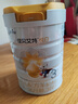 佳贝艾特（Kabrita）新悦白婴幼儿配方羊奶粉 3段(1-3岁)800克 天然A2蛋白 实拍图
