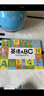 英语启蒙有声书充电版幼儿早教互动游戏发声书英文字母启蒙翻翻触摸书儿童英语启蒙点读书轻松学英语暑假作业 一升二暑假衔接 小升初暑假衔接 实拍图