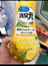 小林制药（KOBAYASHI）厕所用消臭元空气清新剂家用清洁除臭剂芳香剂新鲜白桃400ml 实拍图