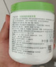 丝塔芙舒润保湿大白罐550g两只装不含烟酰胺补水身体乳杨幂同款敏肌 实拍图