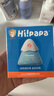 Hi!papa海龟爸爸婴童防晒霜纯物理防晒儿童宝宝专用小雪山防晒乳40g 实拍图
