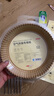 京东京造 空气炸锅专用纸 烘焙烤箱垫纸硅油纸 适用3L以上炸锅【52只】 实拍图