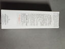 雅漾（Avene）温和洁肤凝胶125ML 深层清洁舒缓敏肌 洗面奶洁面乳男女618礼物 实拍图