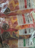 大希地芝士船型披萨 100g*5片 4口味组合 微波即食冷冻早餐烘焙半成品 实拍图