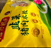 湾仔码头韭菜猪肉水饺1320g66只早餐食品速食半成品面点生鲜速冻饺子 实拍图