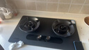 欧派（OPPEIN）燃气灶天然气煤气灶炉灶 家用液化气猛火灶双灶 磨砂面板飞机炉头灶 【熄火+童锁双重保护】5.2kw双猛火+防爆面板 4.8KW液化气 实拍图