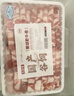 牛鲜尊国产黄牛原切牛肉卷1斤 肥牛卷涮火锅食材 生鲜牛肉 实拍图