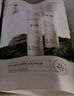 溪木源层孔菌控油舒缓水乳（精华水15ml+精华乳15ml）旅行装 实拍图