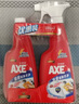 斧头牌（AXE）红石榴厨房重油污净500g*2瓶 油污清洁剂 实拍图