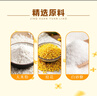 安井 桂花糕 300g*3袋 每袋10块装 发糕状元糕 家庭装 速冻早餐半成品 实拍图