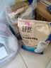 麦富迪猫粮 舒然鱼油猫粮成幼猫通用全价全期100g三文鱼美毛靓毛 实拍图