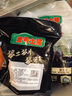 壹号土黑猪新鲜土猪猪肉梅花肉五花肉排骨里脊肉慢养300天（净重1500g） 里脊肉 （净重1500g） 实拍图