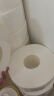 维达有芯大卷纸3层650克*12卷 大盘纸商场酒店厕纸 加厚整箱销售 实拍图