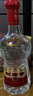 剑南春 水晶剑 52度 1000ml（1L）单瓶装 浓香型白酒 实拍图