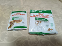 皇家PR27 小型犬成犬狗粮 50g【CRM会员付邮试用专享 请勿单独下单】 实拍图