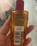 欧莱雅（LOREAL）护发精油修护防毛躁柔顺发丝美发精油烫染卷发直发免洗发油不油腻 小红瓶精油 50ml 实拍图