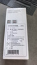 京东京造 电动鼻毛修剪器充电式 修鼻毛神器鼻毛剪刀剪鼻毛器【不伤鼻腔 超长续航】男士生日礼物 男 实拍图