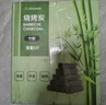 WhitePeak烧烤碳木炭家用无烟竹炭耐烧易燃围炉煮茶户外取暖机制条形炭5斤 实拍图