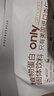 only tree纯杏仁粉即食冲泡谷物高蛋白早餐代餐粉马卡龙曲奇烘焙原料200g 实拍图