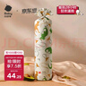 babycare婴儿安抚枕头宝宝多功能抱枕透气枕头6月-6岁-比奇角恐龙39*12cm 实拍图
