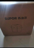 苏泊尔（SUPOR）【国家补贴】快排鲜呼吸电压力锅5L 猛火2000W 0涂层精钢球釜 4-6人家用电饭煲高压锅SY-50FC5015Q 实拍图