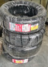 朝阳轮胎 汽车轮胎 205/60R16 92V C66 适配福克斯/马自达3/速腾/轩逸 实拍图