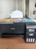 爱普生（EPSON）墨仓式 L3255彩色打印机 微信打印/无线连接  家用打印优选（打印、复印、扫描） 实拍图