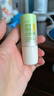 叮叮舒缓止痒棒7g×2支紫草膏清凉膏蚊虫叮咬儿童护肤品标准 实拍图