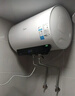 安吉尔魔方Pro1900 家用净水器800G流速体验 反渗透厨下无双酚A净饮水机直饮1.97L/min 【国家补贴】 实拍图