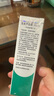 完美芦荟胶补水保湿乳液面霜修护皮肤晒后粗糙祛痘收缩毛孔40g*3支装 实拍图