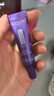 欧莱雅紫熨斗眼霜50ml 3.0玻色因全脸淡化细纹保湿抗皱护肤品生日礼物 实拍图