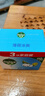 滴露（Dettol）香皂薄荷3块装 沐浴皂洗澡洗发洗手洗衣肥皂 男士香皂京东自营 实拍图
