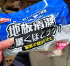 客笔鹿100片地板清洁片剂瓷砖实大理石木地板通用拖地清洁剂地砖清洁片 实拍图