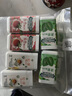 绿箭无糖口香糖弹立方6盒约235g 口气清新糖休闲零食糖果 实拍图