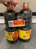 味事达 味极鲜系列 生抽酱油【特级酱油】1.3L*2点蘸凉拌酿造酱油 晒单实拍图