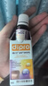 迪辅乐（DIPRO）安佑佳宝Bb-12 LGG益生菌婴儿滴剂8ml 双歧杆菌丹麦进口 实拍图