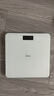 美的（Midea）体重秤体重称家用家用健康秤电子秤高精度称重计电子秤人体高精度智能体重称健身减肥运动D3 实拍图