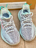 阿迪达斯Yeezy350可燃冰椰子夏日透气青少年学生休闲鞋  36 实拍图