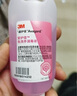 3M爱护佳免洗洗手液学生便携式随身含酒精杀菌9250S消毒喷雾60ml 实拍图
