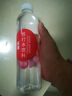 依能 西柚味 无糖无汽弱碱苏打水饮料 500ml*24瓶 塑膜装 饮用水 实拍图
