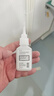 乐泰/loctite 424 瞬干强力胶 低粘度EPDM和弹性体粘接快 透明液体胶水 20g /1支 实拍图