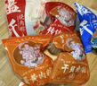 蓝氏钟楼（LANSHIZHONGLOU） 泉州烧肉粽新鲜大粽子泉州厦门闽南特产小吃东街钟楼端午节早餐 干贝肉粽2粒 实拍图